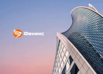 Financial Aggregator